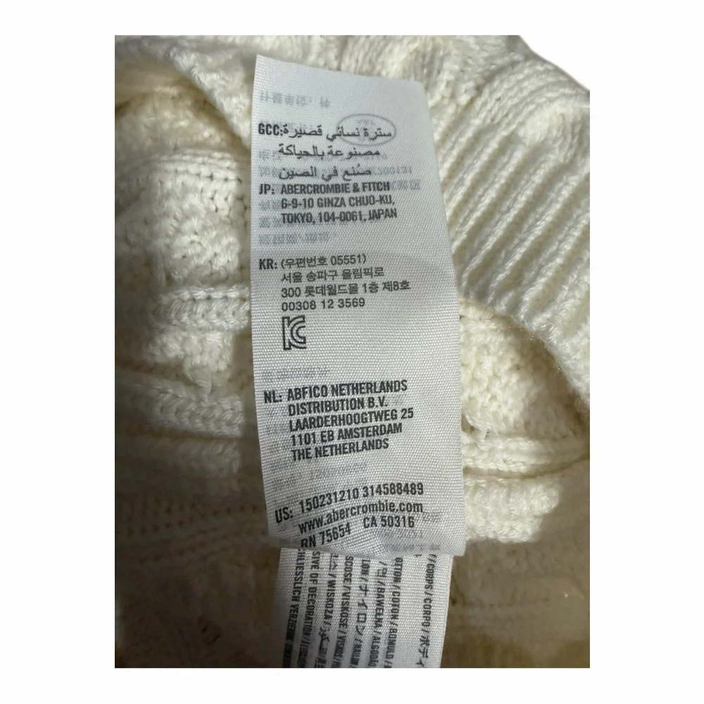 Abercrombie & Fitch Women's Cable Knit Sweater Vest | Cream Preppy Cottagecore - Picture 6 of 8